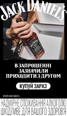 Банери Jack Daniel's