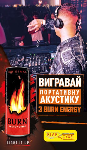 Burn