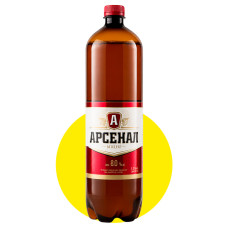 Пиво 