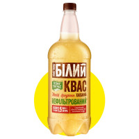 Квас 