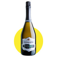 Вино ігристе 