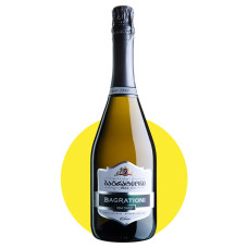 Вино ігристе 