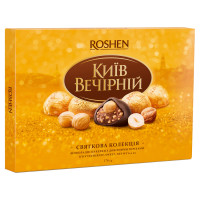 Цукерки
