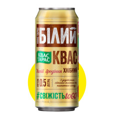Квас 