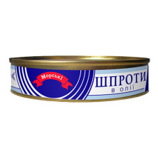 Шпроти в олії №2 150г ТМ Морські