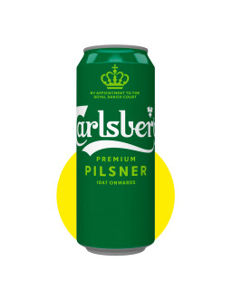Пиво Карлсберг/Carlsberg світле, 0,5л, 5%, ж/б