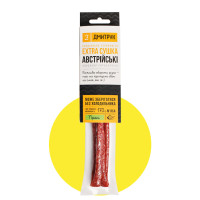 Колбаски сырокопченые 