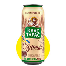 Квас 