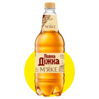 Пиво 