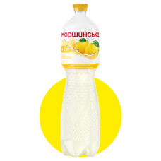 Напиток 