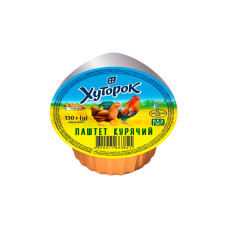 Паштет курячий 130г ТМ Хуторок