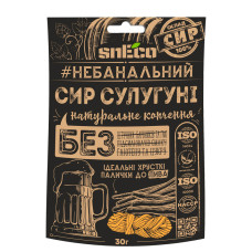 Сир сушений 
