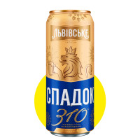 Пиво 