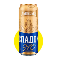 Пиво 