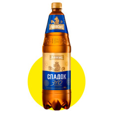 Пиво 