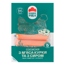Сосиски 