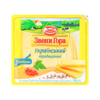 Сир твердий 