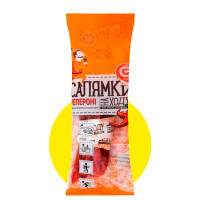 Ковбаски сирокопчені 
