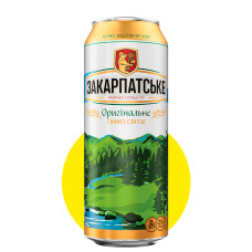 Пиво 
