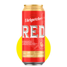Пиво 