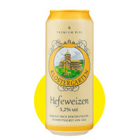 Пиво 