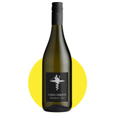 Вино напівігристе 