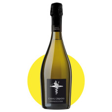 Вино игристое 