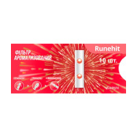 Фильтр ароматический для электронных сигарет 