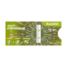 Фильтр ароматический для электронных сигарет 