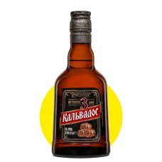 Напій спиртний 