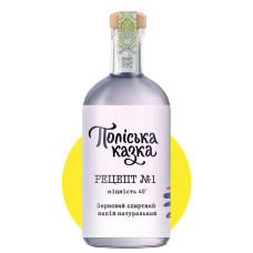 Зерновой спиртной напиток натуральный 