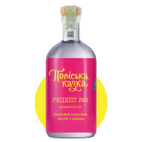 Зерновой спиртной напиток с перцем 