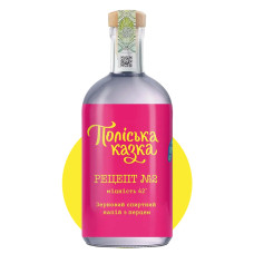 Зерновой спиртной напиток с перцем 