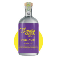 Зерновой спиртной напиток настоянный на дубовом чипсе 