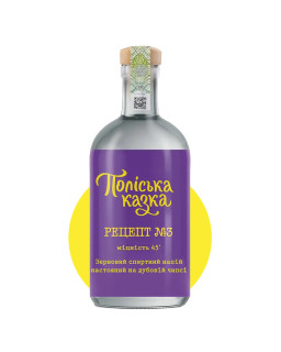 Зерновий спиртний напій настояний на дубовій чипсі 