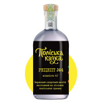 Зерновой спиртной напиток настоянный на лесных полесских травах 