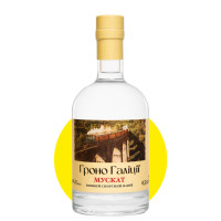 Напій спиртний винний 