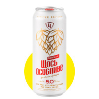 Пиво 