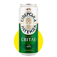 Пиво 