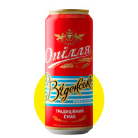 Пиво Опілля Віденське/Opillia Віденське світле, 0,5 л, 4,1% ж/б