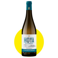 Вино Ойя де Каденас Шардоне/Hoya de Cadenas Chardonnay біле сухе, 0,75 л, 12,5%