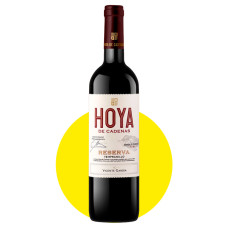 Вино Ойя де Каденас Резерва Темпранільо/Hoya de Cadenas Reserva Tempranillo червоне сухе, 0,75 л, 13%