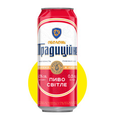 Пиво 