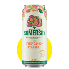 Сидр Somersby Peach-Guava/Сомерсбі Персик-Гуава, 0,5л, 4,7% ж/б