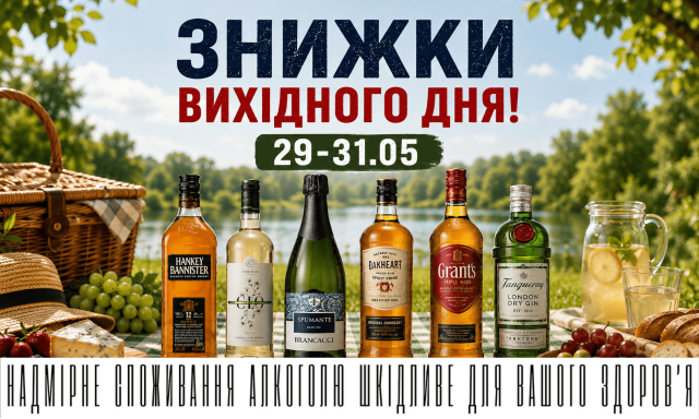 АВД