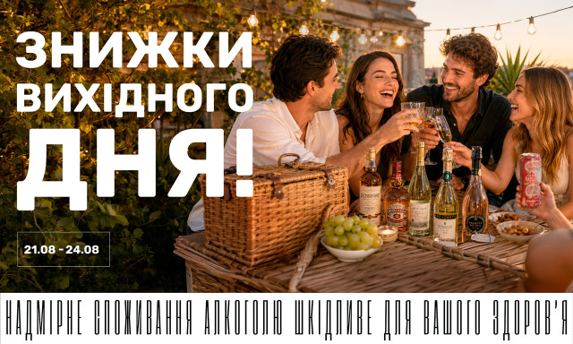 АВД