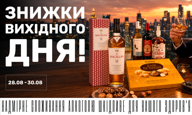АВД